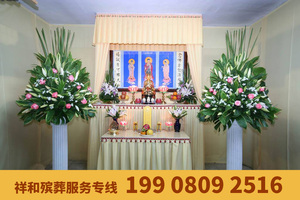 佛教靈堂布置展示圖