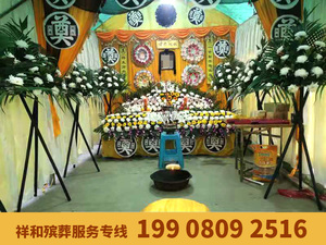 室外鮮花靈堂