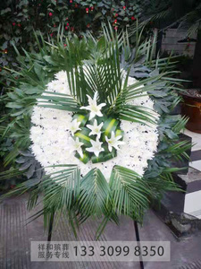鮮花花圈定制