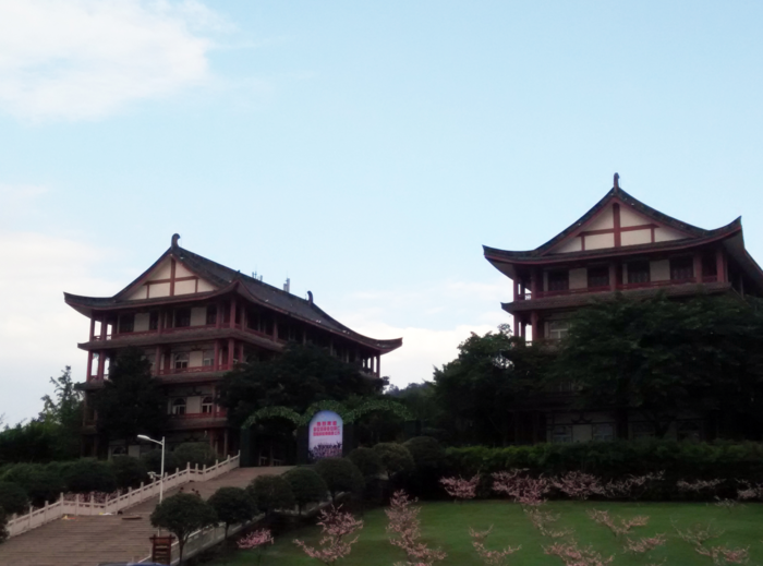 長松寺公墓