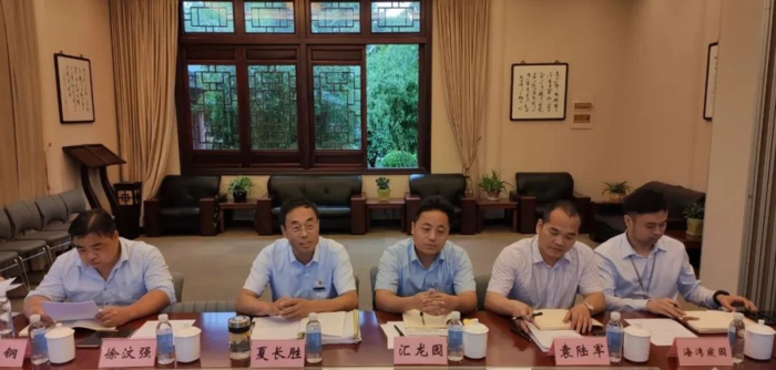 全國(guó)殯葬標(biāo)準(zhǔn)體系調(diào)研工作有序開(kāi)展-成都祥和殯儀服務(wù)公司