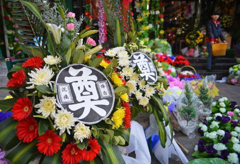老成都喪葬習俗之燒七習俗-成都祥和殯儀服務(wù)