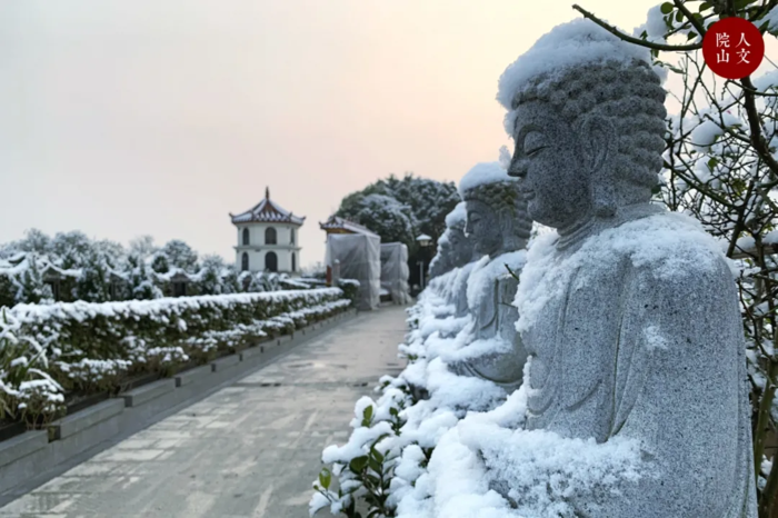 成都院山公墓冬季雪景美景欣赏